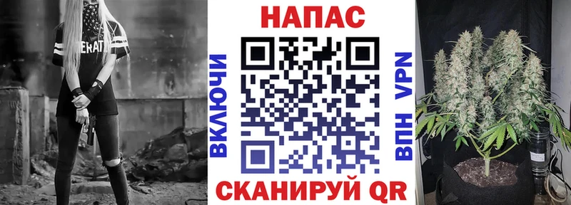 Хочу наркоту Донецк Гашиш  АМФЕТАМИН  МЕФ  COCAIN  A-PVP 