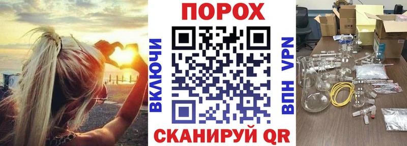 АМФ Розовый  купить  цена  ссылка на мегу как войти  Донецк 