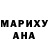 МДМА молли Gayane Dashian