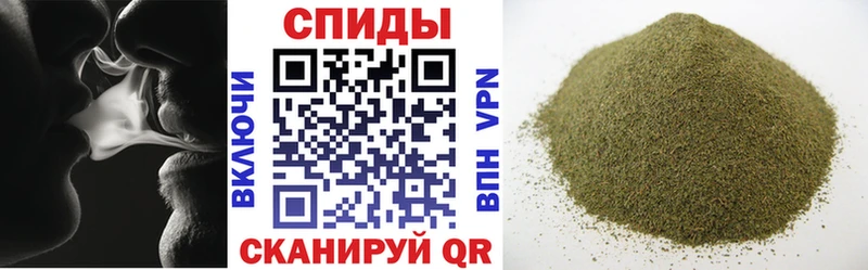 БУТИРАТ жидкий экстази  наркошоп  Донецк 