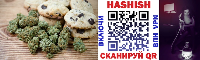 Еда ТГК конопля  маркетплейс состав  Донецк 