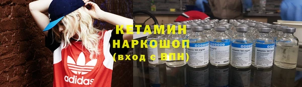 индика Абдулино
