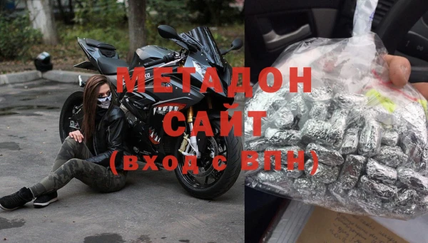шишки Абинск