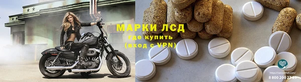 индика Абдулино