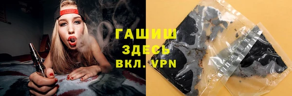 стафф Алексеевка