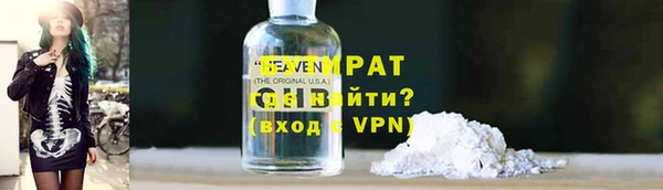 кокаин VHQ Вуктыл