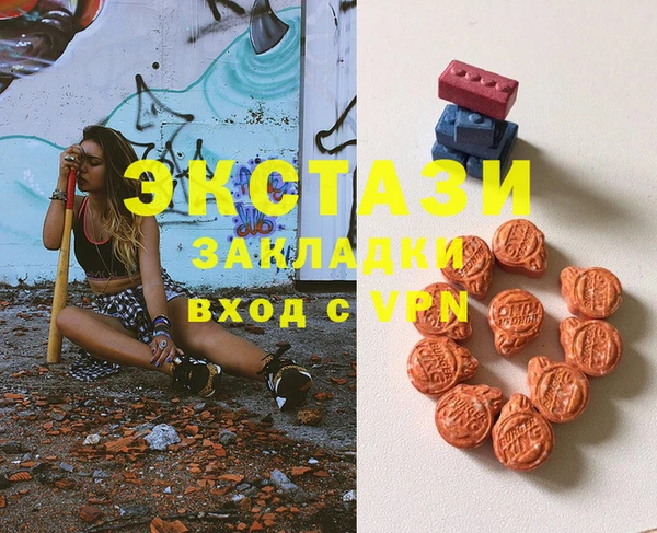 COCAINE Алексин