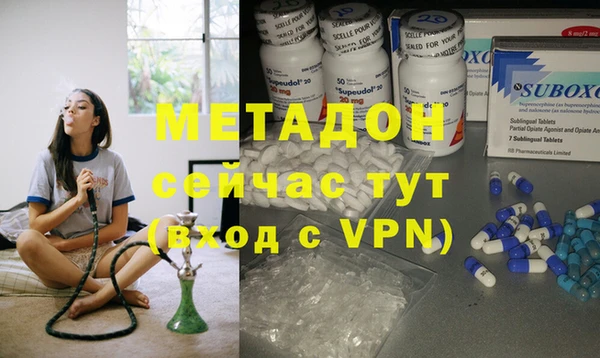 индика Абдулино