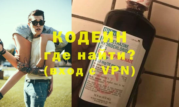 apvp Покров