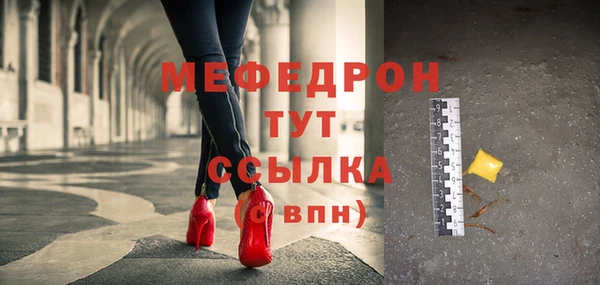 гашишное масло Абаза