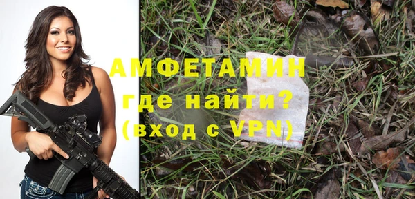 индика Абдулино