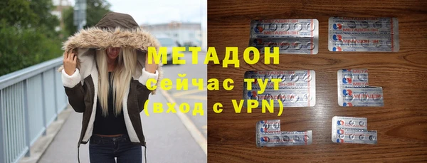 apvp Покров