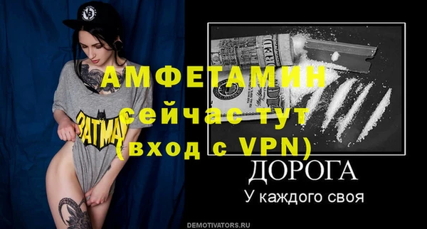 гашишное масло Абаза