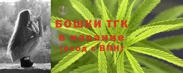 гашишное масло Абаза