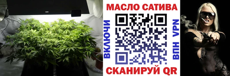 Дистиллят ТГК вейп с тгк  Донецк 
