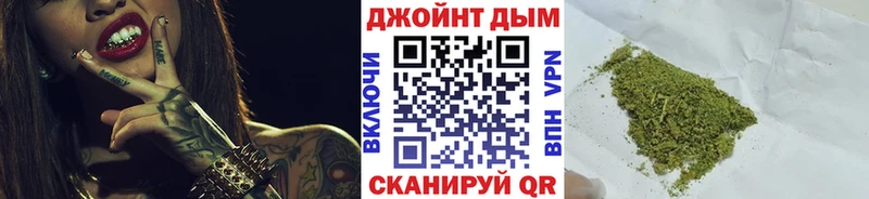 Бошки Шишки тримм Донецк